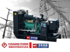 yuchai 20-2000kw