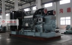 2̨1200KWⷢ׼