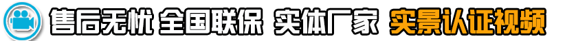 玉柴发电机组200kw现货 发电机,现货供应,厂家直销