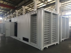 <b>3200kw 3*1200kw</b>